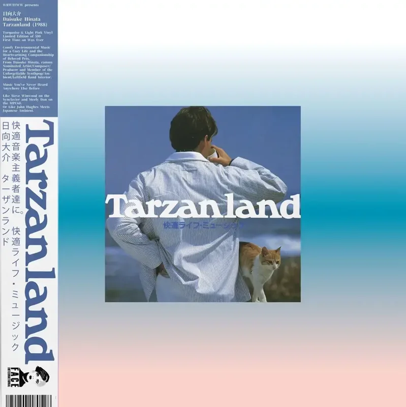 strangerthanparadiserecords202605071110262711877